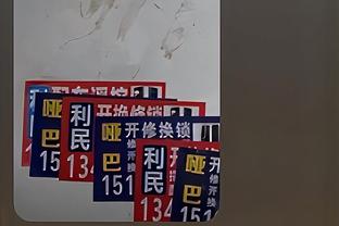 188金宝搏的客服截图1